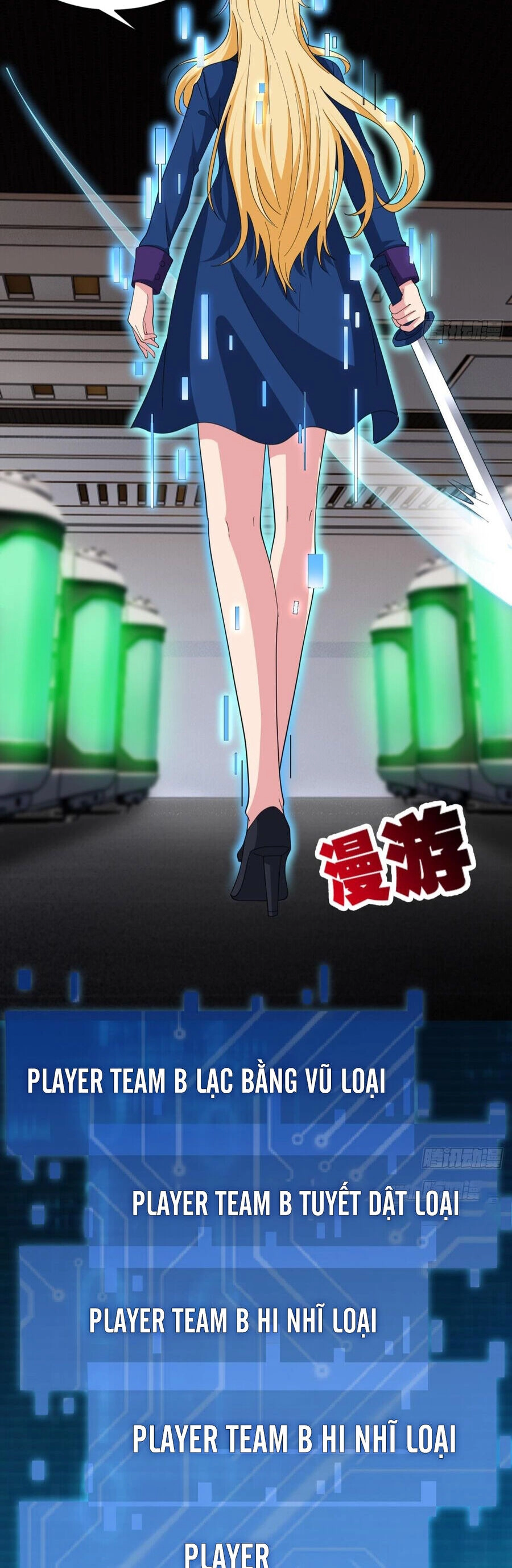 Player Thần Vực Chapter 53 - 5