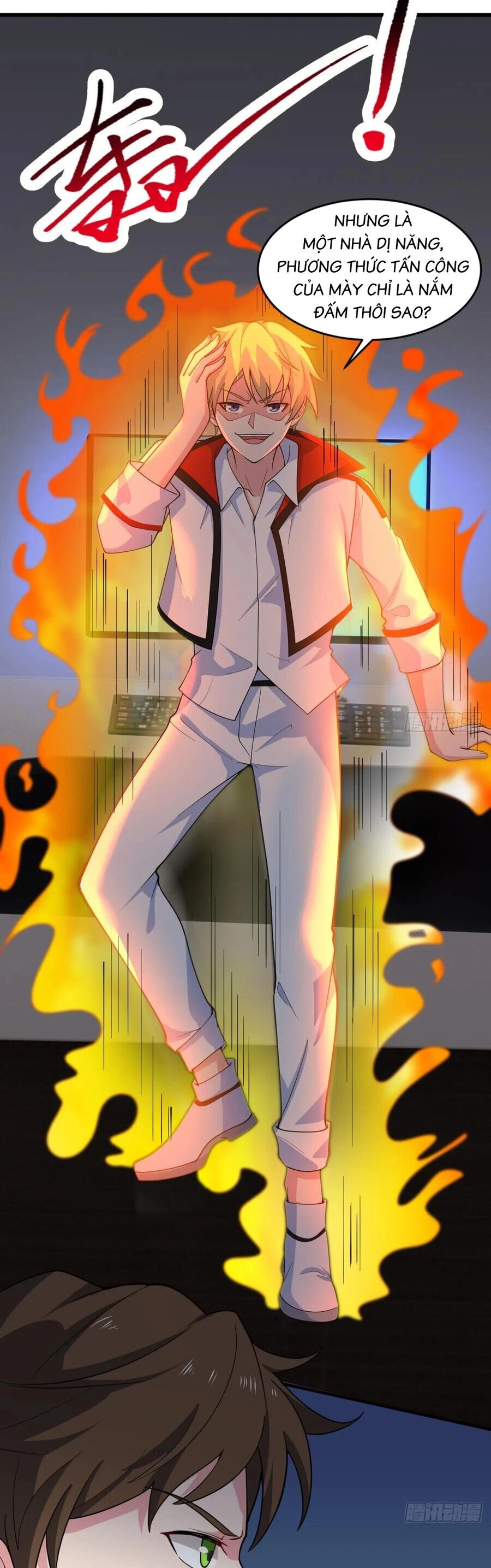 Player Thần Vực Chapter 55 - 11