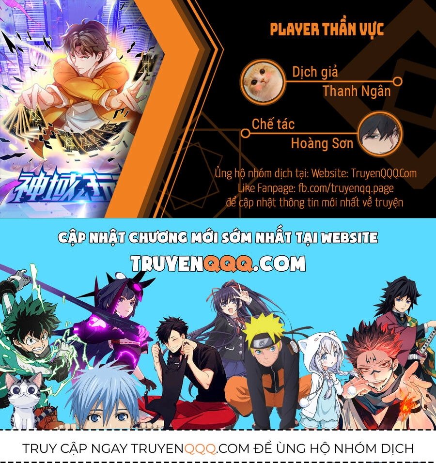 Player Thần Vực Chapter 55 - 15