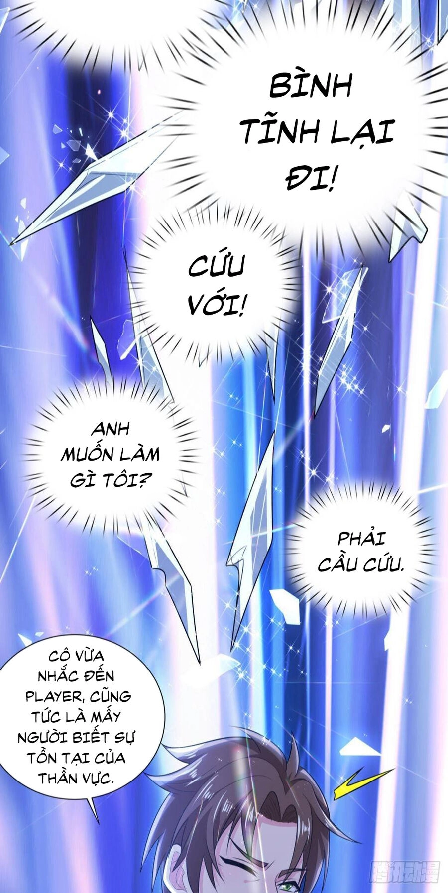 Player Thần Vực Chapter 32 - 15