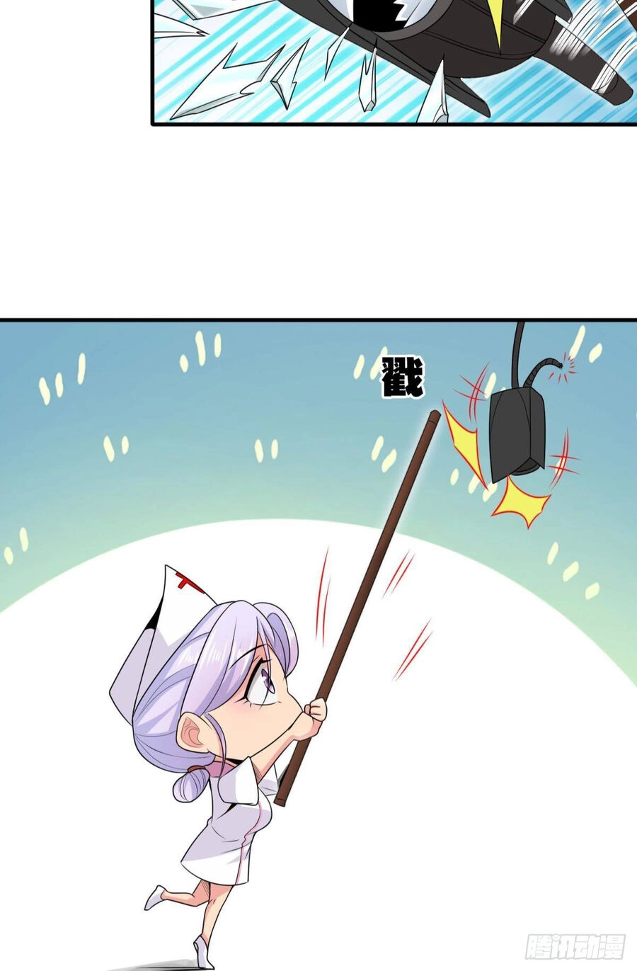 Player Thần Vực Chapter 32 - 28