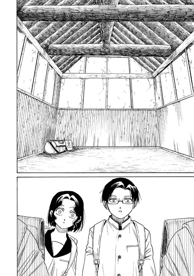 Henshin Ningen Chie Chapter 5.2 - 5