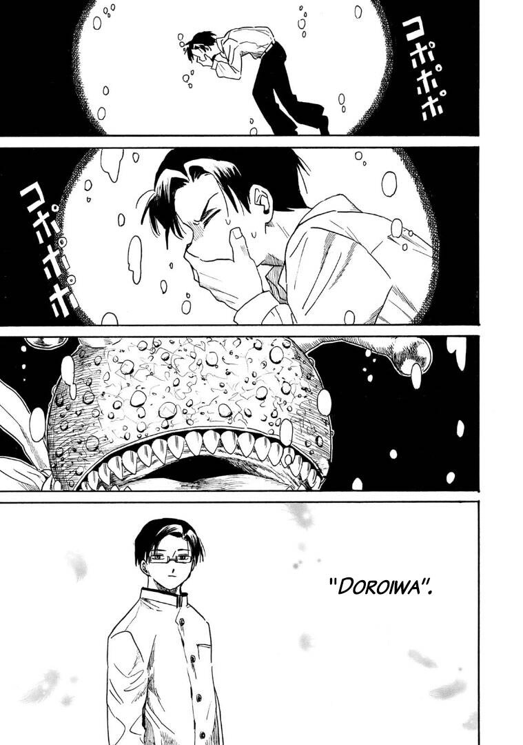 Henshin Ningen Chie Chapter 6.1 - 14