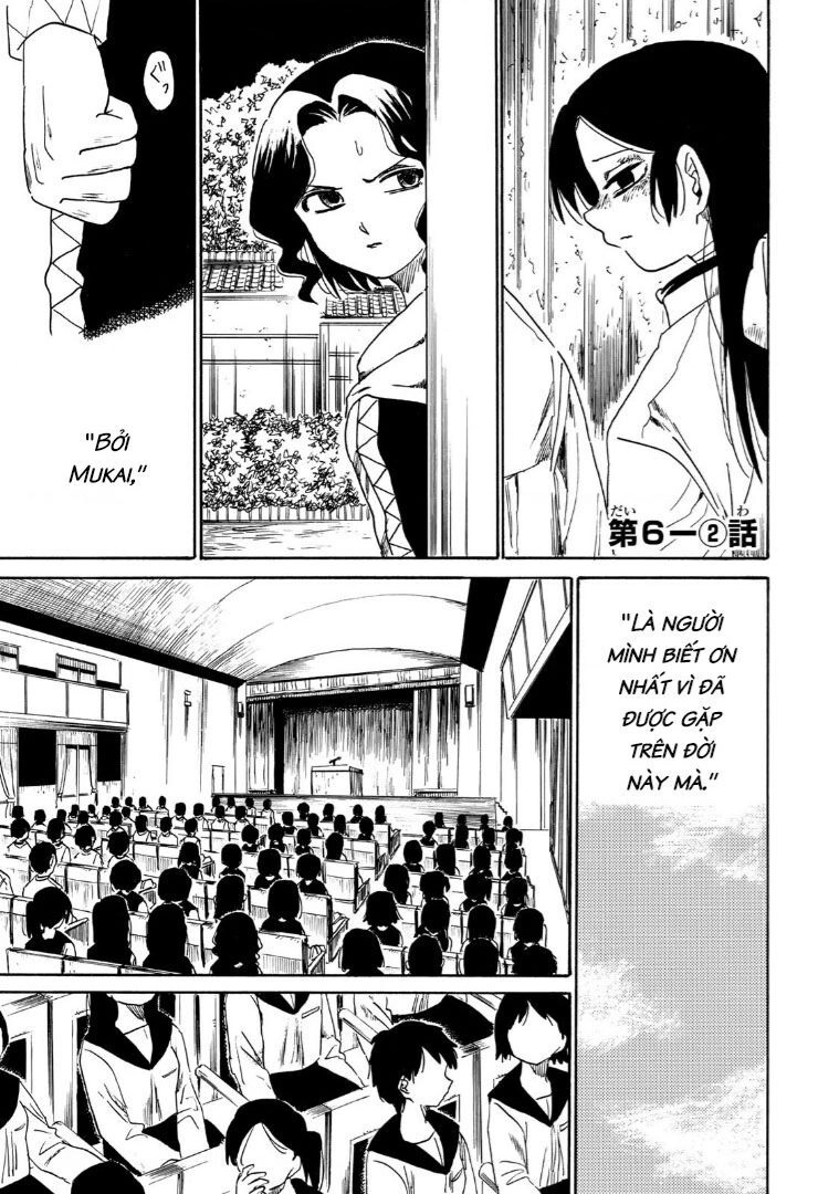 Henshin Ningen Chie Chapter - 2