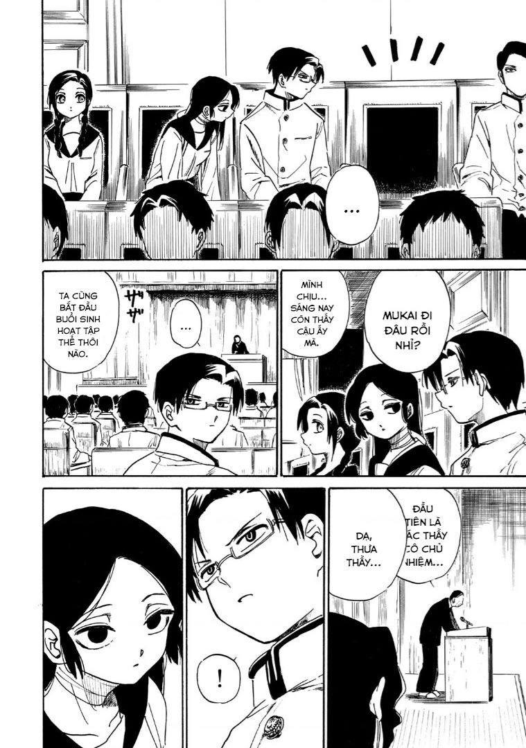 Henshin Ningen Chie Chapter - 3