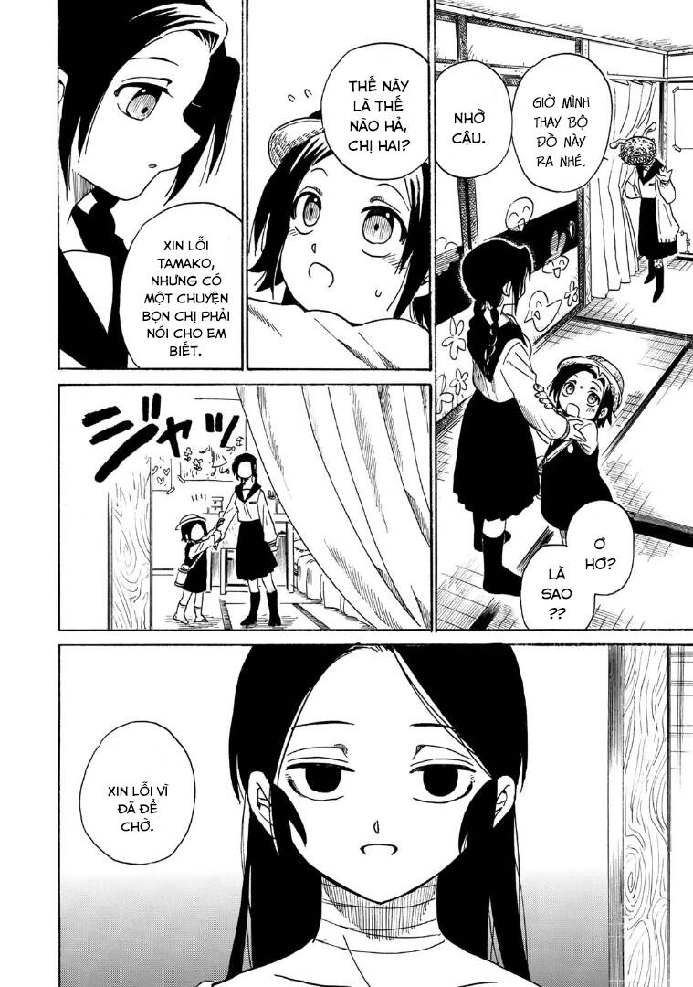 Henshin Ningen Chie Chapter 7.1 - 12