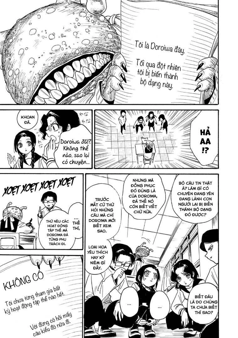 Henshin Ningen Chie Chapter 1 - 25