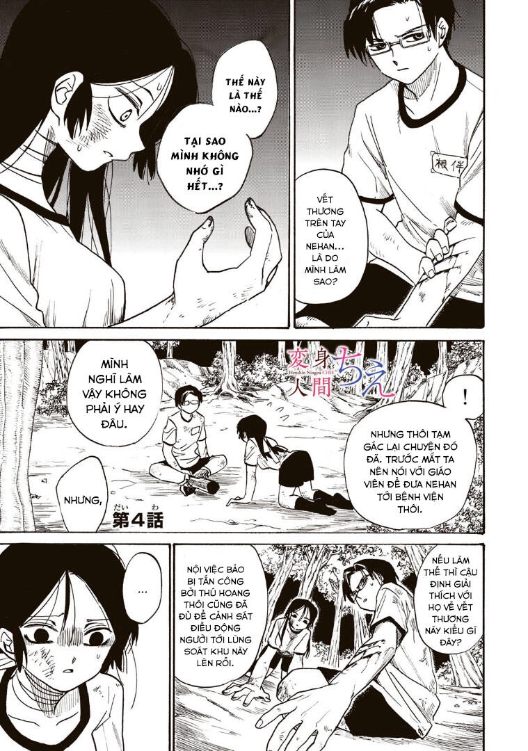 Henshin Ningen Chie Chapter 4.1 - 3