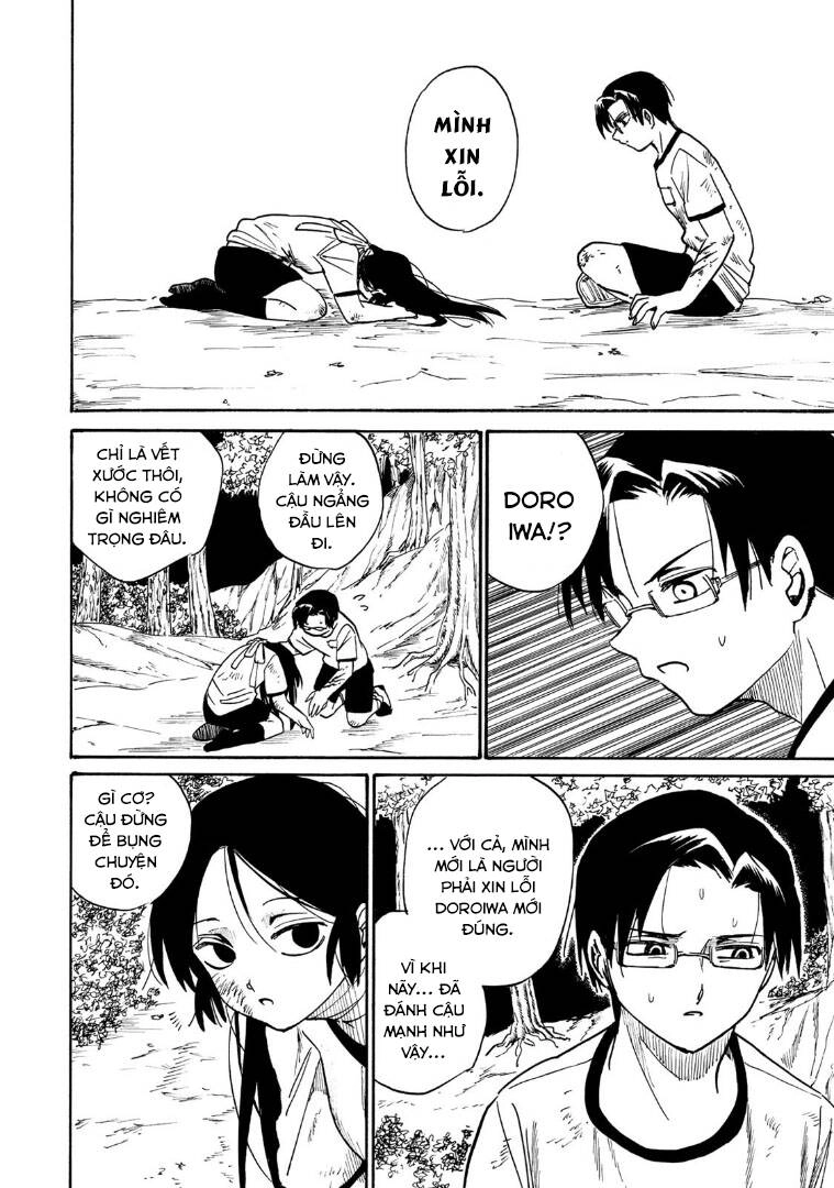 Henshin Ningen Chie Chapter 4.1 - 4