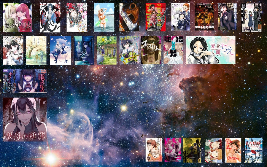 Henshin Ningen Chie Chapter 4.1 - 29