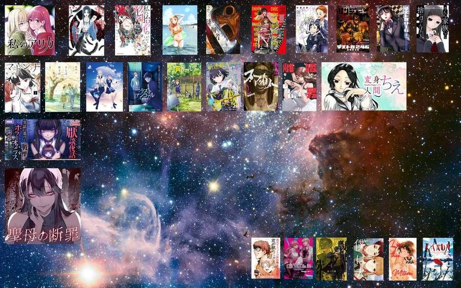 Henshin Ningen Chie Chapter 4.2 - 22