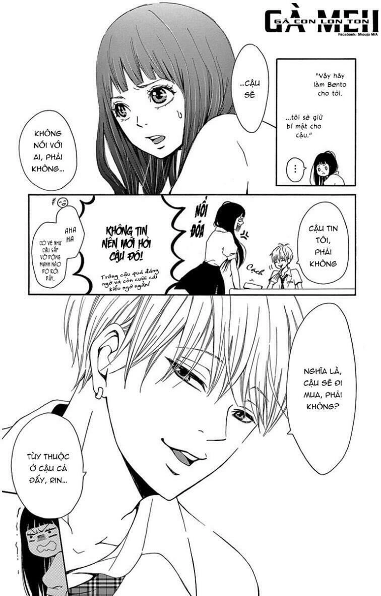 Nikoniko X Punpun Chapter 1 - 25