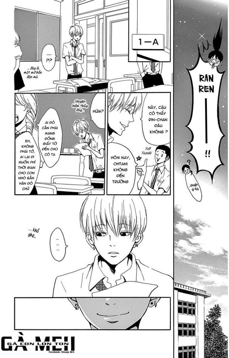 Nikoniko X Punpun Chapter 2 - 13