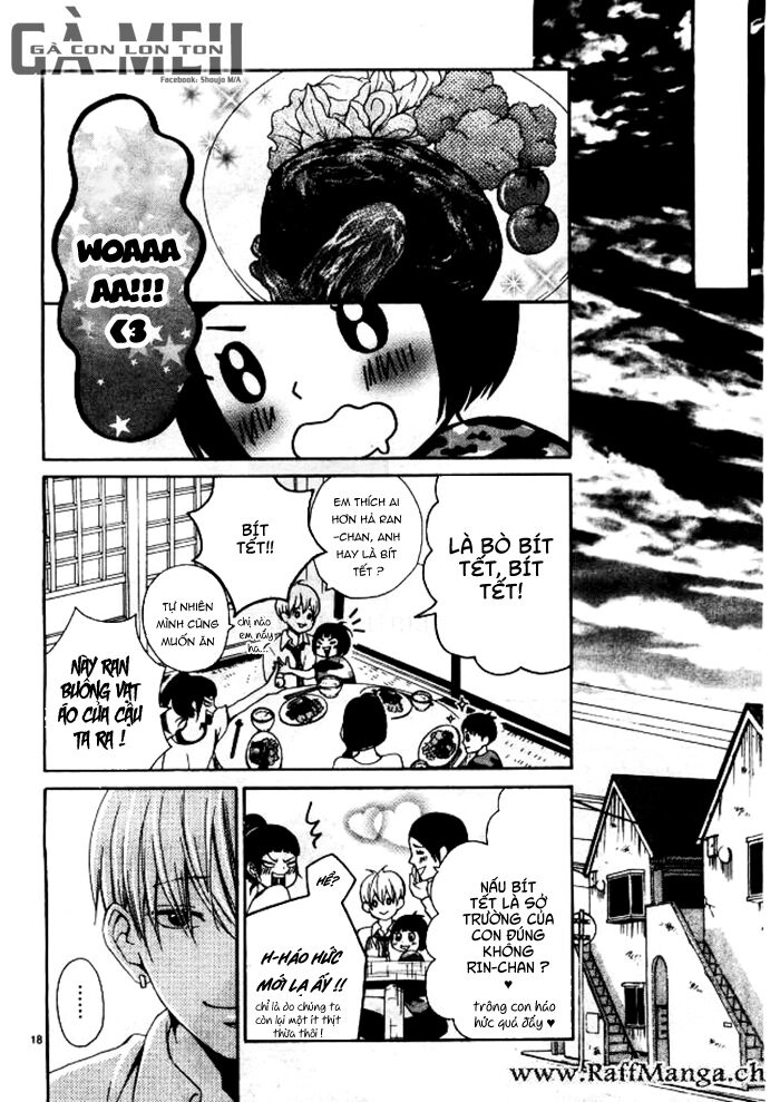 Nikoniko X Punpun Chapter 3 - 17