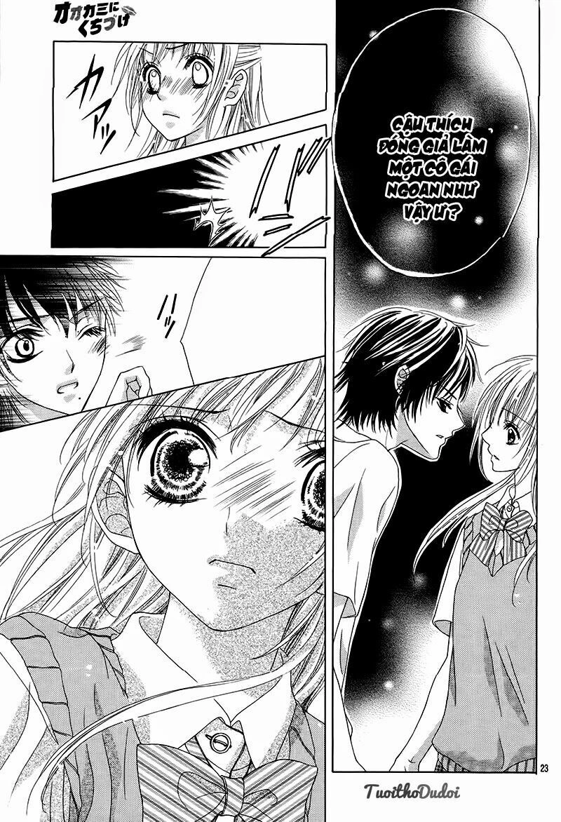 Ookami Ni Kuchizuke Chapter 1 - 27