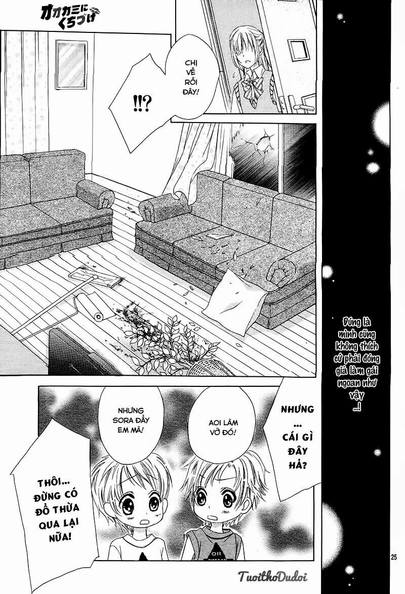 Ookami Ni Kuchizuke Chapter 1 - 29