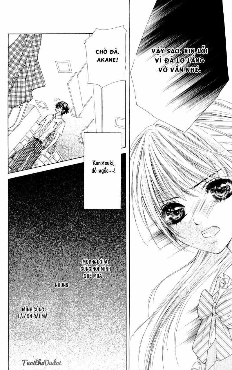 Ookami Ni Kuchizuke Chapter 3 - 24