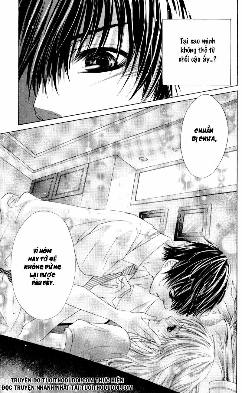 Ookami Ni Kuchizuke Chapter 3 - 35