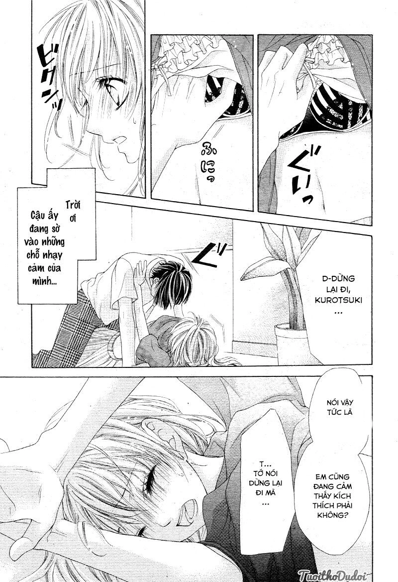 Ookami Ni Kuchizuke Chapter 4 - 7