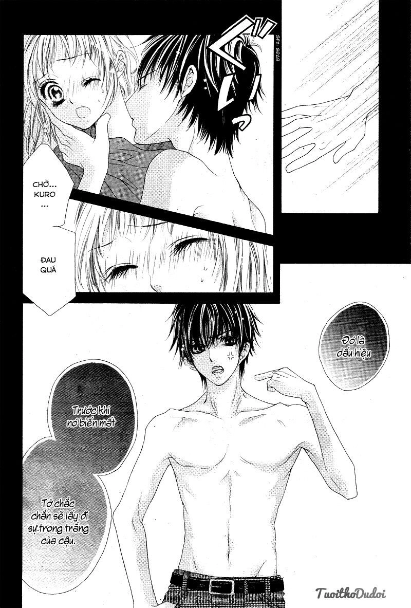 Ookami Ni Kuchizuke Chapter 4 - 12