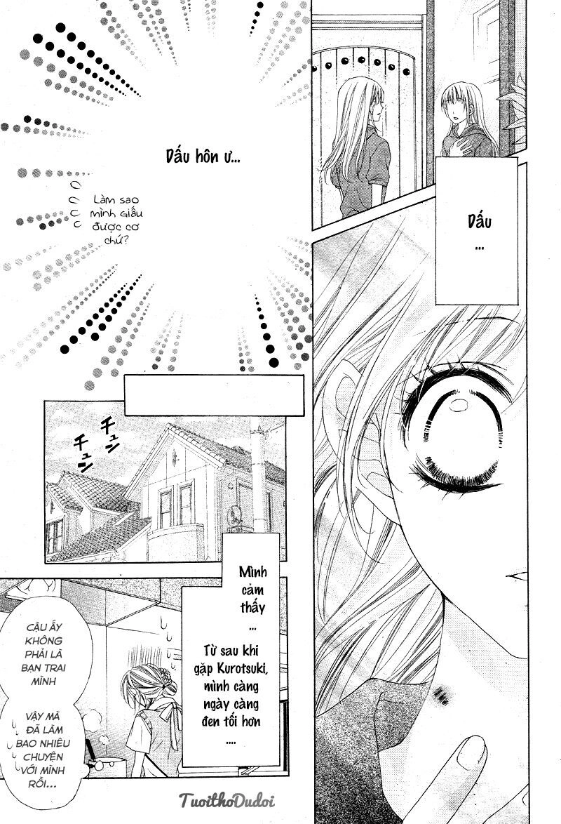 Ookami Ni Kuchizuke Chapter 4 - 13