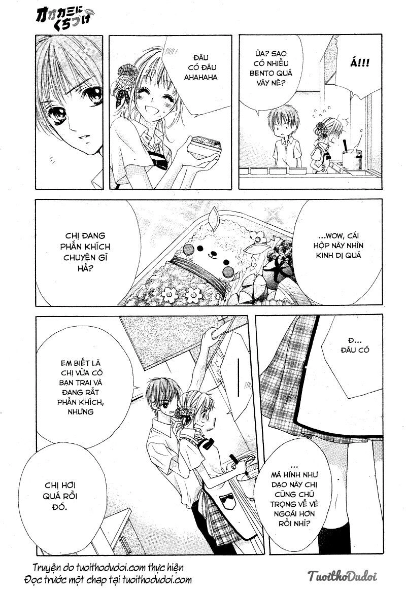 Ookami Ni Kuchizuke Chapter 4 - 15