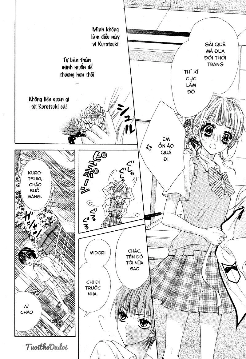 Ookami Ni Kuchizuke Chapter 4 - 16