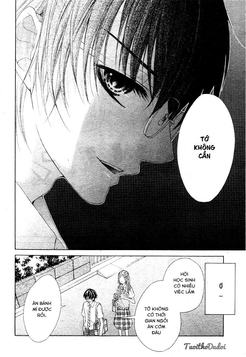 Ookami Ni Kuchizuke Chapter 4 - 18