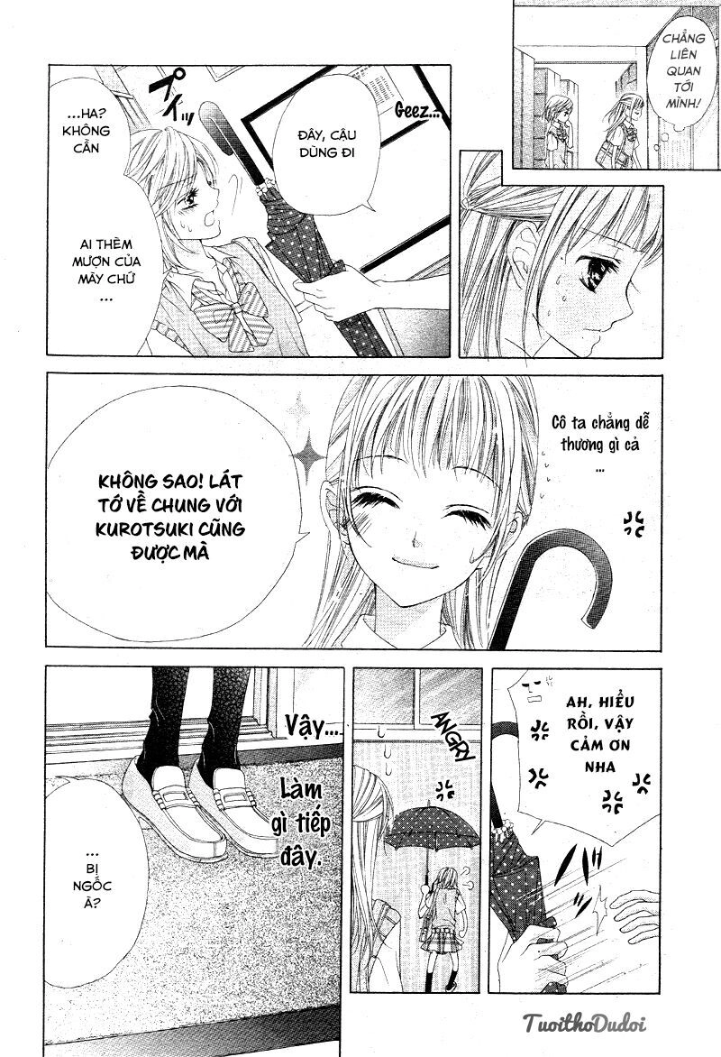 Ookami Ni Kuchizuke Chapter 4 - 22