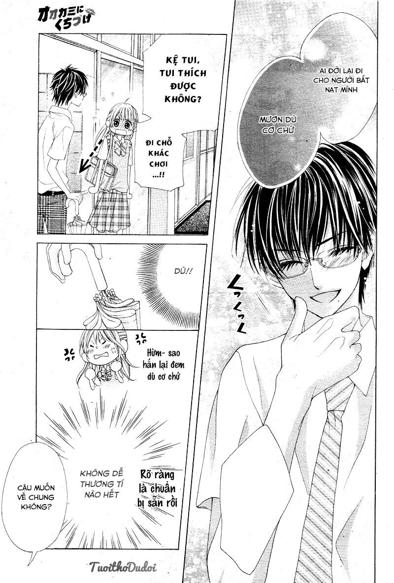 Ookami Ni Kuchizuke Chapter 4 - 23