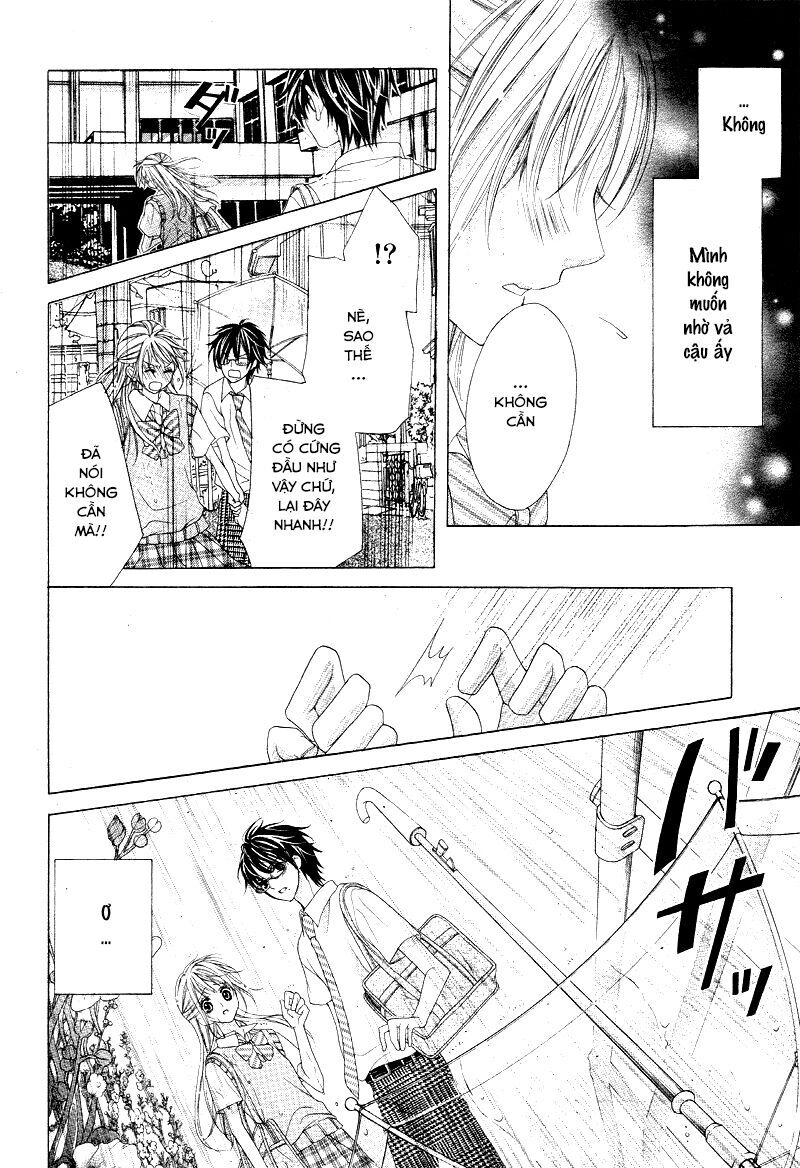 Ookami Ni Kuchizuke Chapter 4 - 24