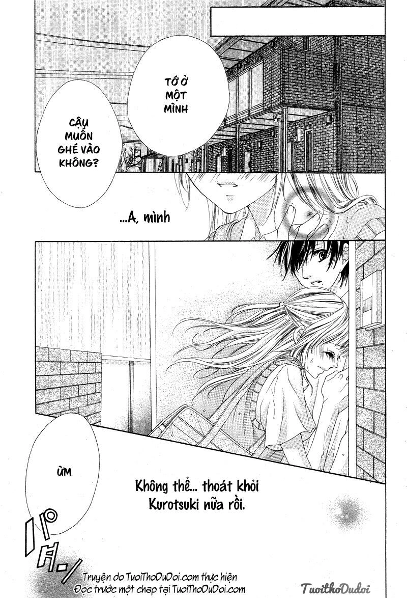 Ookami Ni Kuchizuke Chapter 4 - 33