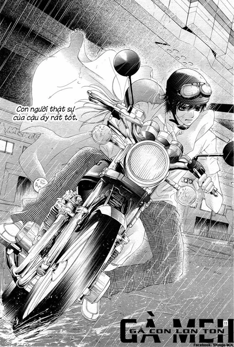 Ookami Ni Kuchizuke Chapter 5 - 14