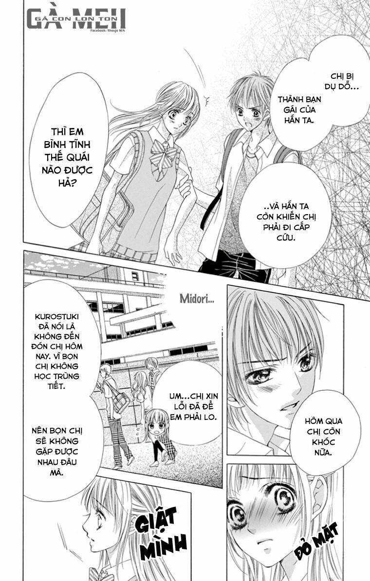 Ookami Ni Kuchizuke Chapter 6 - 15