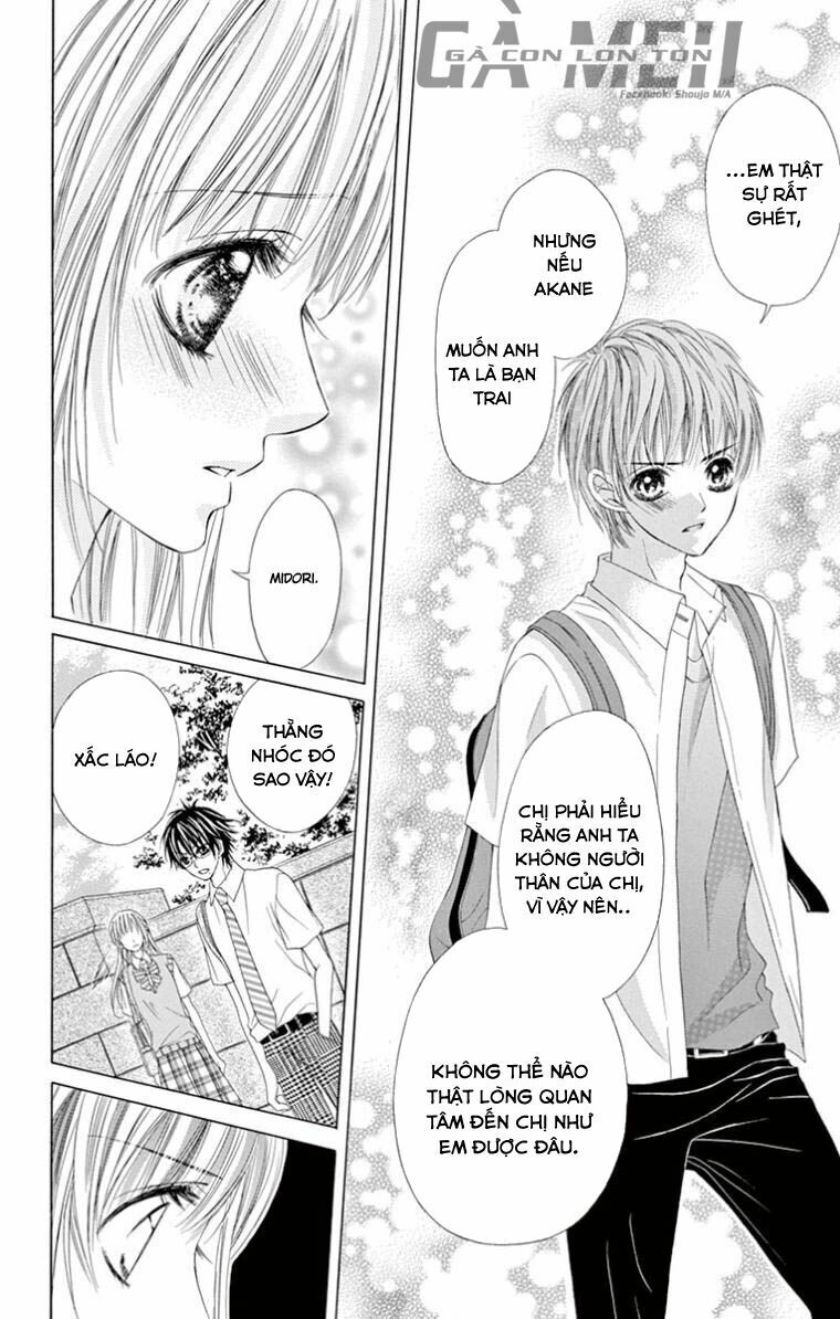 Ookami Ni Kuchizuke Chapter 6 - 19