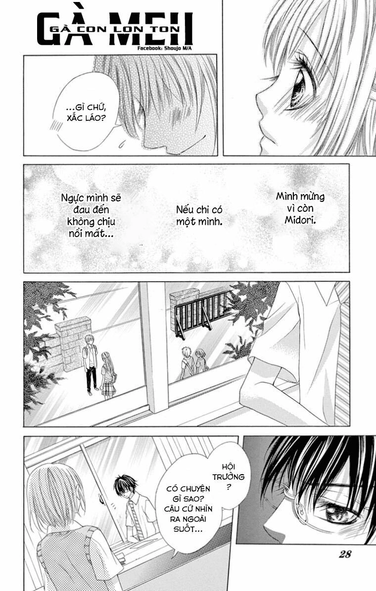 Ookami Ni Kuchizuke Chapter 6 - 25