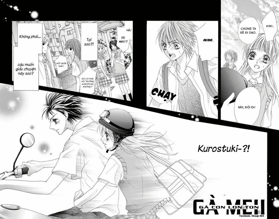 Ookami Ni Kuchizuke Chapter 6 - 30