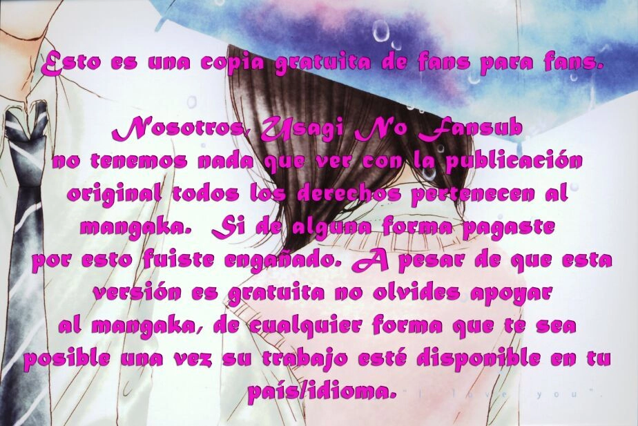 Ookami Ni Kuchizuke Chapter 6 - 32