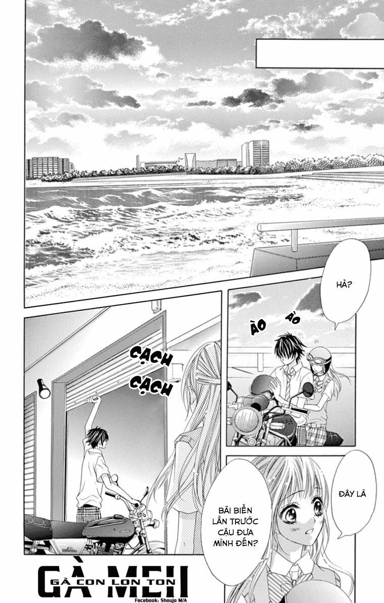 Ookami Ni Kuchizuke Chapter 7 - 6