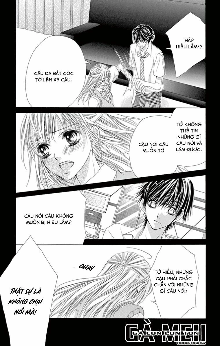 Ookami Ni Kuchizuke Chapter 7 - 11