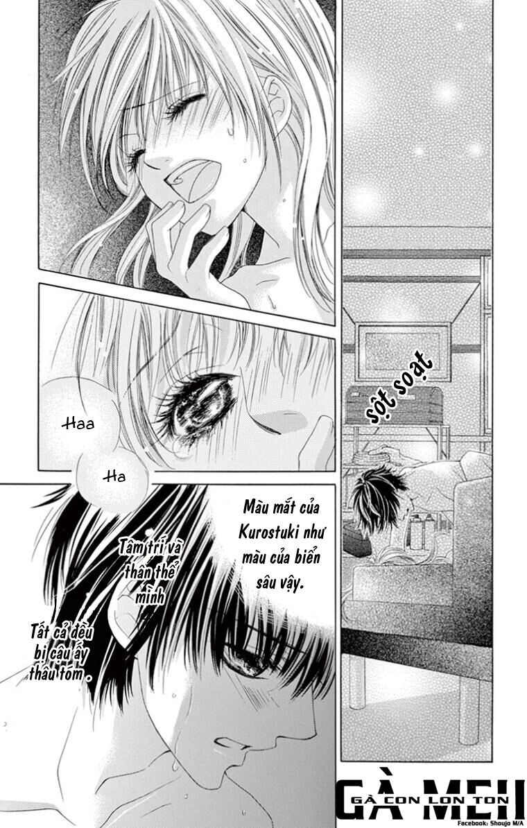 Ookami Ni Kuchizuke Chapter 7 - 21