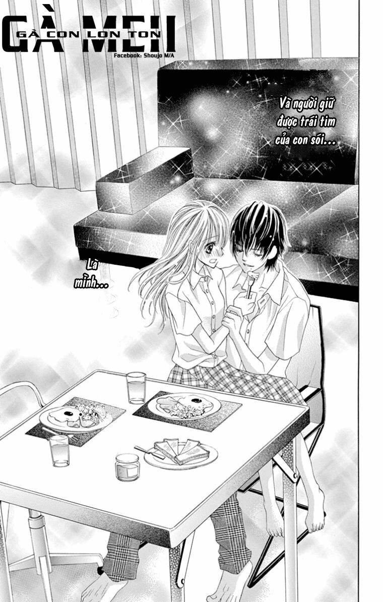 Ookami Ni Kuchizuke Chapter 7 - 32