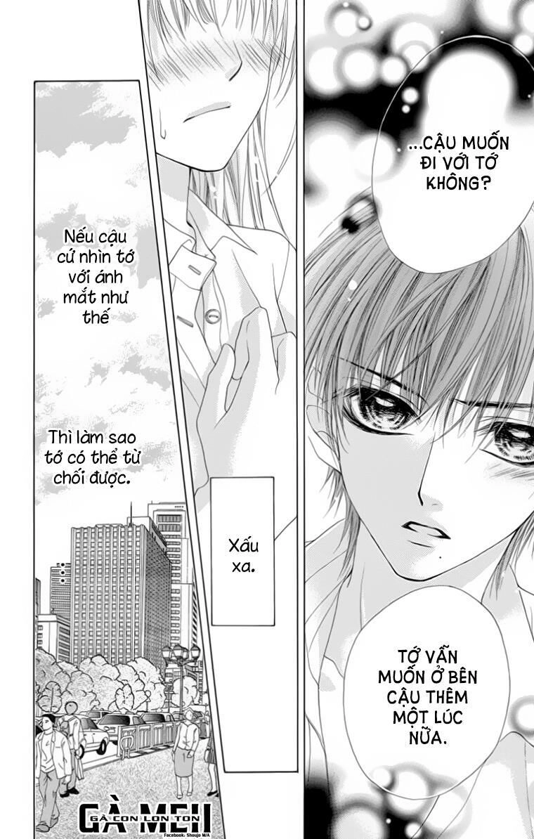 Ookami Ni Kuchizuke Chapter 8 - 13