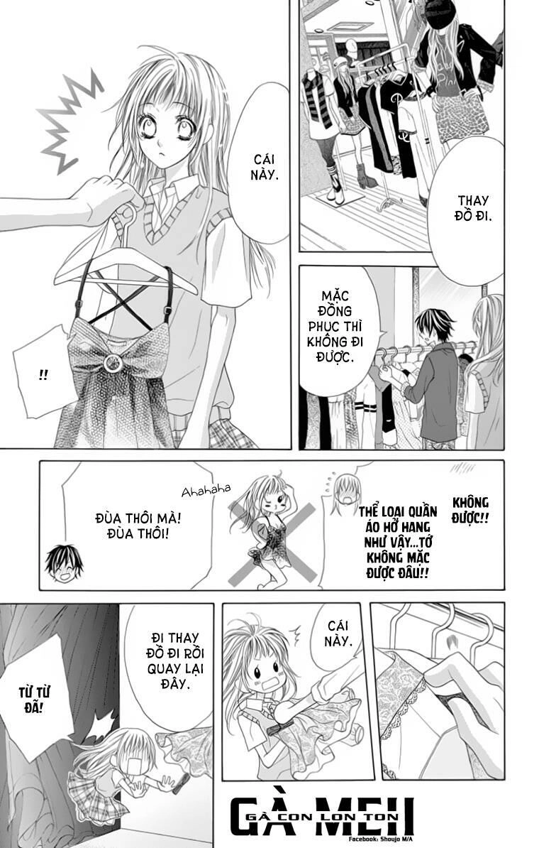 Ookami Ni Kuchizuke Chapter 8 - 14