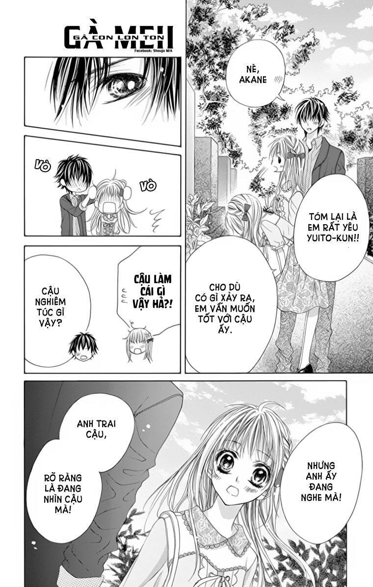 Ookami Ni Kuchizuke Chapter 8 - 23