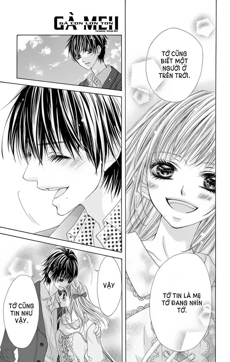 Ookami Ni Kuchizuke Chapter 8 - 24