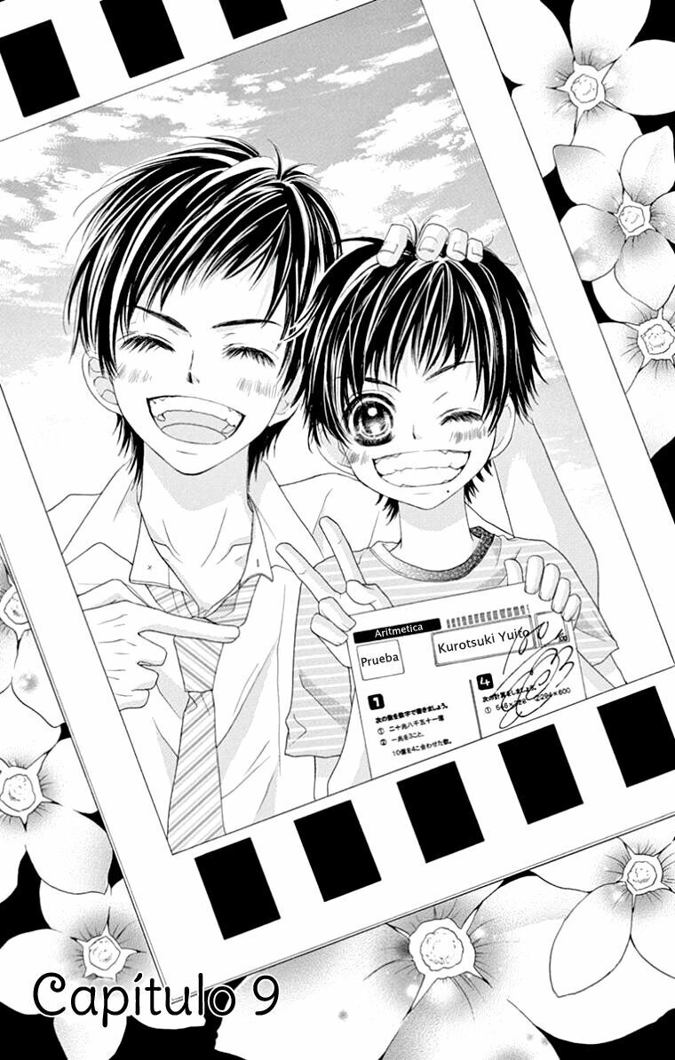 Ookami Ni Kuchizuke Chapter 9 - 3