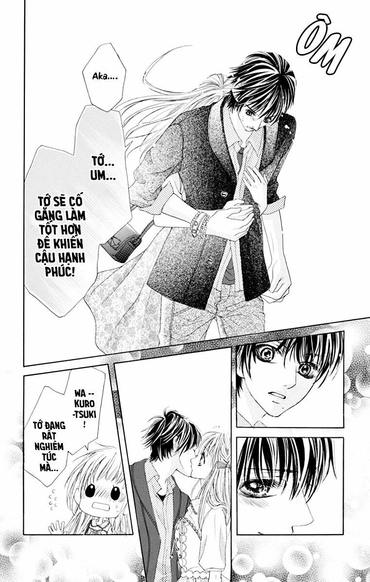 Ookami Ni Kuchizuke Chapter 9 - 6