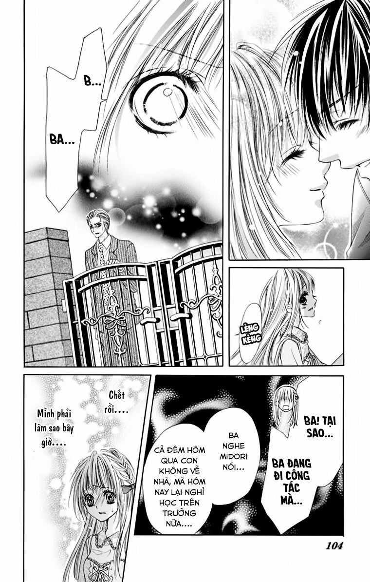 Ookami Ni Kuchizuke Chapter 9 - 8