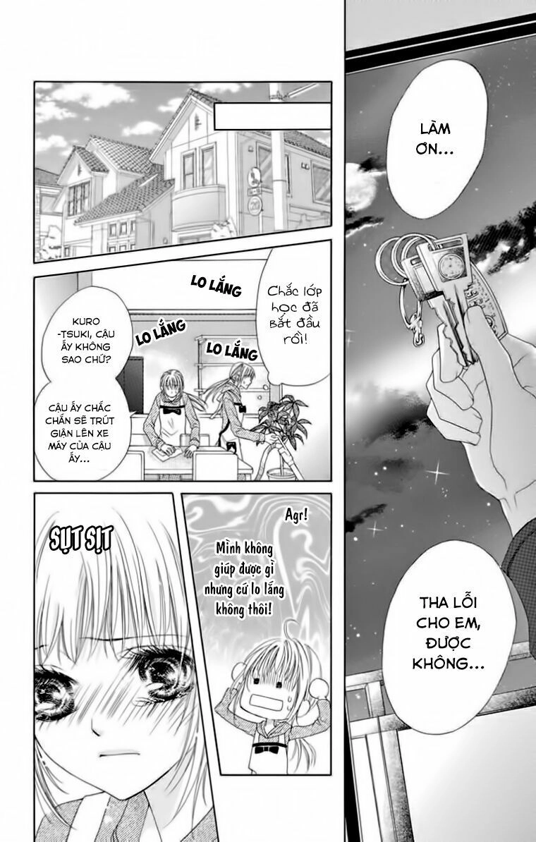 Ookami Ni Kuchizuke Chapter 9 - 14